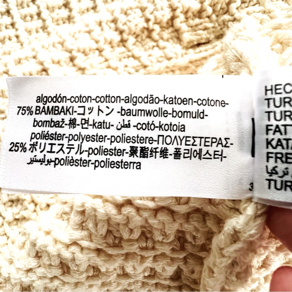 Zara Cream Cardigan Sweater - Cotton Blend Knit. Size L. - Picture 13 of 14